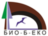 Сдружение с нестопанска цел „Био-Б-Еко“, с.Борино, община Борино, област Смолян Bio B Eco