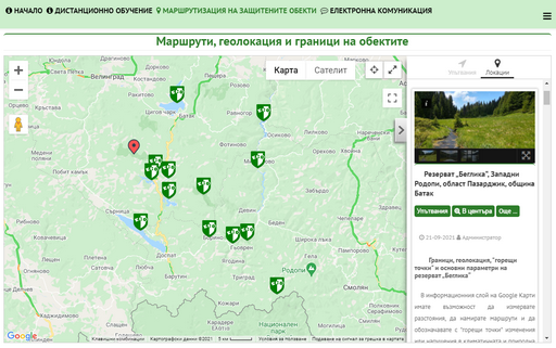 g-map__ecopatrol.png