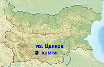 360px-Relief_Map_of_Bulgaria_Tzankov_Kamak.jpg